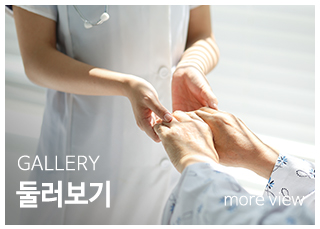 주민재가방문요양센터_메인중단_